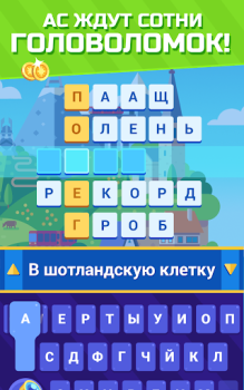 Scaricare Crossword Islands:Daily puzzle Giochi di parole per Android Screenshot 5