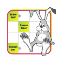 Scaricare  Parole Crociate - My Bunny