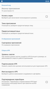 Scaricare APK Editor Strumenti per Android Screenshot 2