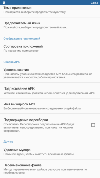 Scaricare APK Editor Strumenti per Android Screenshot 3