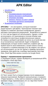 Scaricare APK Editor Strumenti per Android Screenshot 4