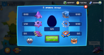 GameGuardian