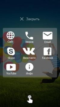 Scaricare Глобус: заработок без вложений Sociale per Android Screenshot 7