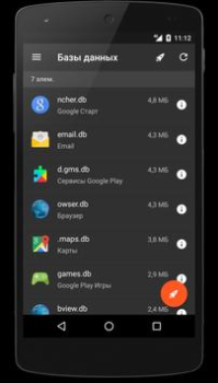 Scaricare SD Maid 1: Pulizia del sistema Strumenti per Android Screenshot 7
