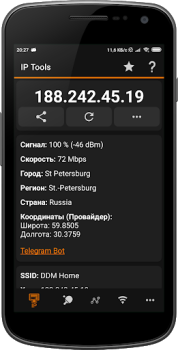 Scaricare WiFi Tools: Network Scanner Strumenti per Android Screenshot 3
