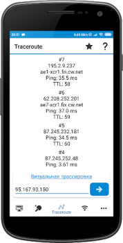 Scaricare WiFi Tools: Network Scanner Strumenti per Android Screenshot 4
