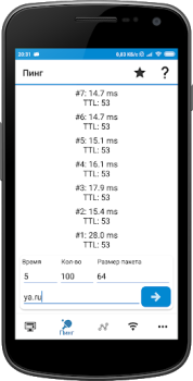 Scaricare WiFi Tools: Network Scanner Strumenti per Android Screenshot 5