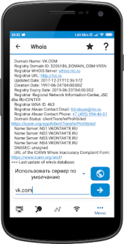 Scaricare WiFi Tools: Network Scanner Strumenti per Android Screenshot 6