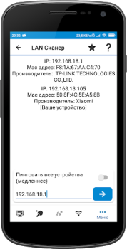 Scaricare WiFi Tools: Network Scanner Strumenti per Android Screenshot 7