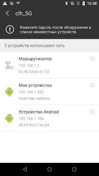 Scaricare Scanner WiFi - Rileva chi usa Strumenti per Android Screenshot 2