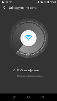 Scaricare Scanner WiFi - Rileva chi usa Strumenti per Android Screenshot 3