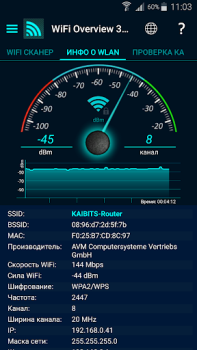 Scaricare WiFi Overview 360 Strumenti per Android Screenshot 2