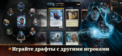 Scaricare Magic: The Gathering Arena Giochi di carte per Android Screenshot 4