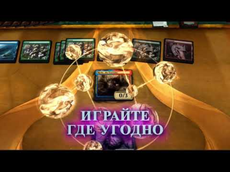 Scaricare Magic: The Gathering Arena Giochi di carte per Android Screenshot 8