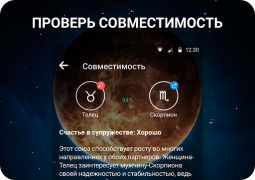Scaricare Oroscopo del giorno per segni Stile di vita per Android Screenshot 2