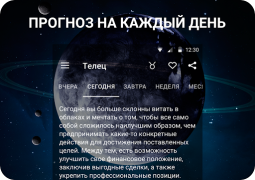 Scaricare Oroscopo del giorno per segni Stile di vita per Android Screenshot 4