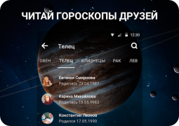 Scaricare Oroscopo del giorno per segni Stile di vita per Android Screenshot 6