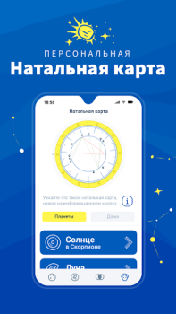 Scaricare Midheaven: Daily Horoscope Stile di vita per Android Screenshot 3