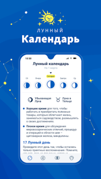 Scaricare Midheaven: Daily Horoscope Stile di vita per Android Screenshot 4