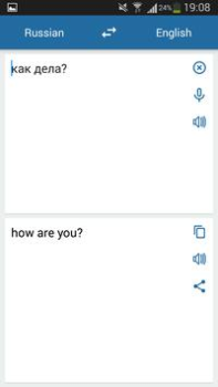 Scaricare Russo Inglese Translator Educazione per Android Screenshot 3