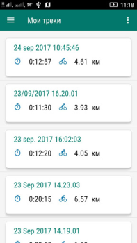 Scaricare Ciclocomputer da Bicicletta Salute e fitness per Android Screenshot 4