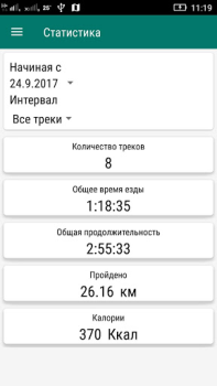 Scaricare Ciclocomputer da Bicicletta Salute e fitness per Android Screenshot 7