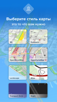 Bikemap - Mappa Per Bici e GPS