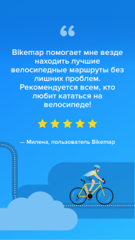 Bikemap - Mappa Per Bici e GPS