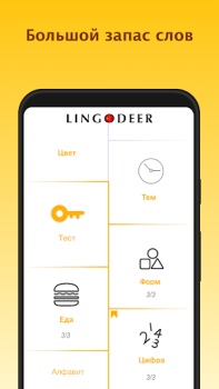 Scaricare LingoDeer - Corsi di lingua Educazione per Android Screenshot 6