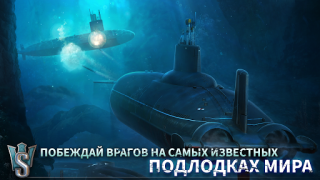 Scaricare WORLD of SUBMARINES: Navy PvP Azione per Android Screenshot 2