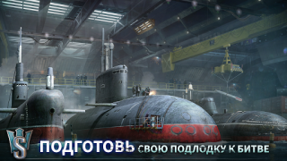 Scaricare WORLD of SUBMARINES: Navy PvP Azione per Android Screenshot 3