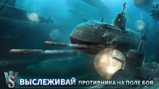 Scaricare WORLD of SUBMARINES: Navy PvP Azione per Android Screenshot 4