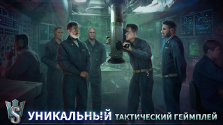 Scaricare WORLD of SUBMARINES: Navy PvP Azione per Android Screenshot 5