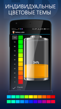 Scaricare Batteria HD - Battery Strumenti per Android Screenshot 5