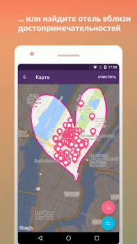 momondo: Voli, Hotel, Auto
