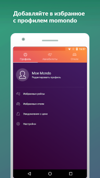 momondo: Voli, Hotel, Auto