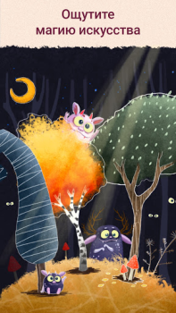 Scaricare Art Puzzle - Giochi rompicapo Giochi rompicapo per Android Screenshot 5