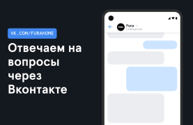 Scaricare Фура – cтоянки, рамки Платон, Mappe e navigazione per Android Screenshot 6