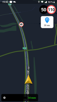 Scaricare Где Платон - для водителей грузовиков Mappe e navigazione per Android Screenshot 2