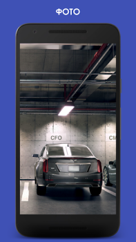Scaricare ParKing - Trovare la mia auto, Mappe e navigazione per Android Screenshot 4