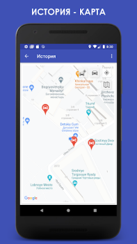 Scaricare ParKing - Trovare la mia auto, Mappe e navigazione per Android Screenshot 6