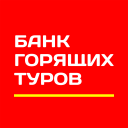 Scaricare  Банк Горящих Туров