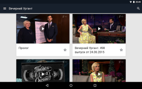 Scaricare Вечерний Ургант Intrattenimento per Android Screenshot 4