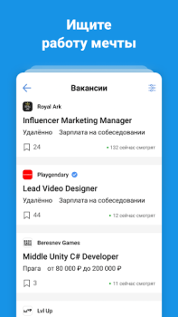 Scaricare DTF — игры и кино Intrattenimento per Android Screenshot 4