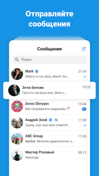 Scaricare DTF — игры и кино Intrattenimento per Android Screenshot 5