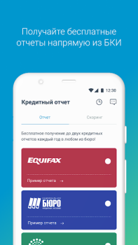 Scaricare Credit History Finanza per Android Screenshot 3