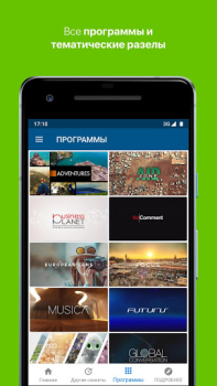 Scaricare Euronews - Notizie & live tv Notizie e riviste per Android Screenshot 4