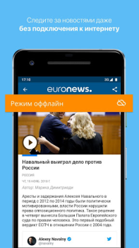 Scaricare Euronews - Notizie & live tv Notizie e riviste per Android Screenshot 6