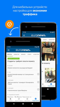 Scaricare Euronews - Notizie & live tv Notizie e riviste per Android Screenshot 7