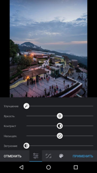 Scaricare Snapster Sociale per Android Screenshot 2
